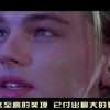 左岸春风一语断蓝 双色球 今天！