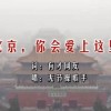 千禧3d试机号开奖号码